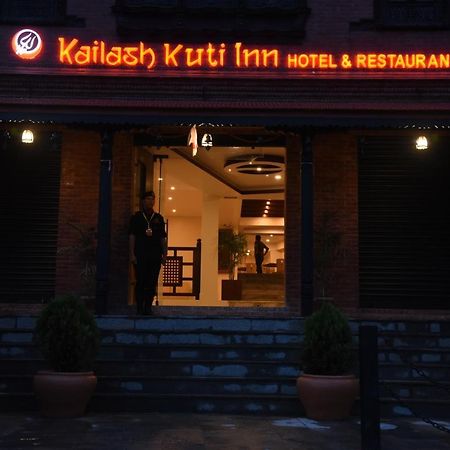 Kailash Kuti Inn Katmandu Zewnętrze zdjęcie