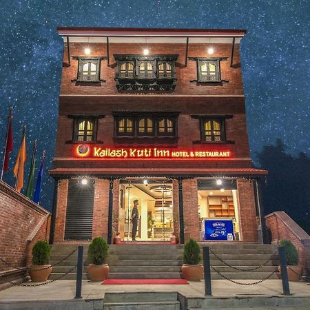Kailash Kuti Inn Katmandu Zewnętrze zdjęcie